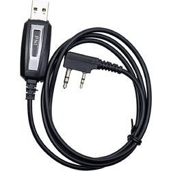 PNI PSR2030 Καλώδιο Προγραμματισμού 2-pin Kenwood