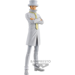 Banpresto Dxf The Grandline Series One Piece Kaku 17cm