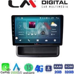 LM Digital ZR8893 Ηχοσύστημα Αυτοκινήτου με Οθόνη Αφής & GPS