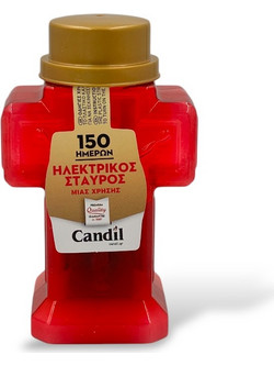 Ηλεκτρικό Κερί Σταυρός Κόκκινος Μικρός Candil (+/-150 ημερών)