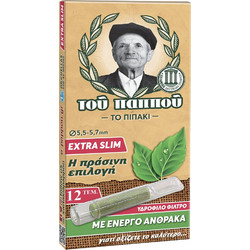Παππου Extra Slim 42902-352 Πιπάκια Τσιγάρου Τεμάχιο