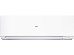 Haier Expert AS35XCAHRA/1U35S2SM1FA-2 Κλιματιστικό Inverter 12000 BTU A+++/A+++ με Ιονιστή και Wi-Fi