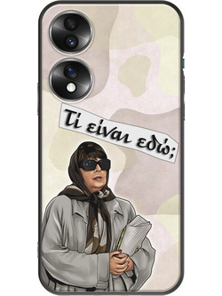 Θήκη Epic Quotes - Christina Markatou Honor 70 5G Black TPU (Μαύρη Σιλικόνη)