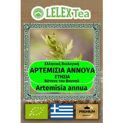 LelexTea Bio Αρτεμίσια Αννούα Βιολογικό Τσάι 300gr
