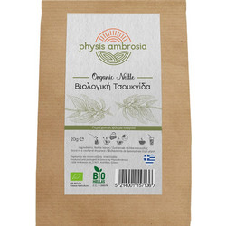 Physis Ambrosia Τσουκνίδα 20gr