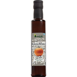 Κολοκυθέλαιο BIO Medioils 250ml - Medi oils