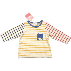 Βρεφική Μπλούζα για Αγόρια Multi Striped ΚΙΤΡΙΝΟ