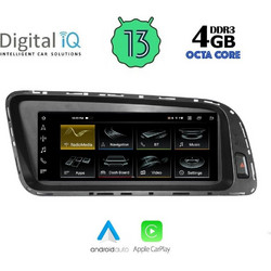 Digital IQ TOP 16929_CPA Ηχοσύστημα Αυτοκινήτου με Οθόνη Αφής Bluetooth & GPS
