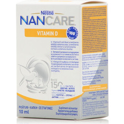 Nestle NANCare Vitamin D 10ml