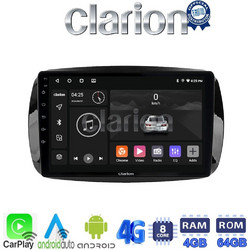 Clarion GL72029 Ηχοσύστημα Αυτοκινήτου με Οθόνη Αφής & GPS