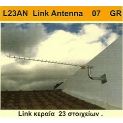 LINK ANTENNA MISTRAL 0306 ΖΕΥΞΗΣ 1000-1270Mhz