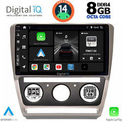 Digital IQ BXF 7595_CPA Ηχοσύστημα Αυτοκινήτου με Οθόνη Αφής Bluetooth & GPS