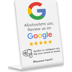 POWERTECH NFC επιτραπέζιο stand Google Review PT-1380