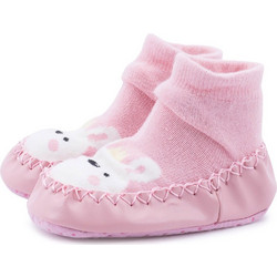 857660 Love4shoes Παιδικά Καλτσοπαντοφλάκια ΡΟΖ