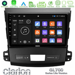 Clarion U-G76L-MT662 Ηχοσύστημα Αυτοκινήτου με Οθόνη Αφής USB & GPS