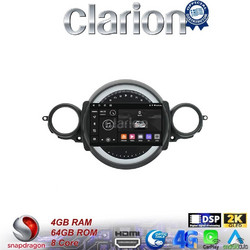 Clarion GL74834 Ηχοσύστημα Αυτοκινήτου με Οθόνη Αφής & GPS