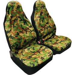 Lampa Camouflage Σετ Παραλλαγής 2τμχ
