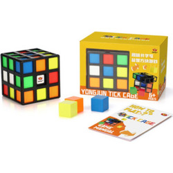 Yongjun Κύβος Ταχύτητας Tick Gage Board Game YJ8408