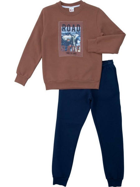 Funky Παιδικό Σετ Φόρμας Καφέ Navy Μπλε 223-117153-3