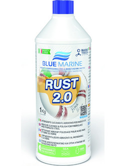 Καθαριστικο Σκουριας Rust