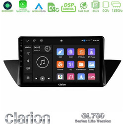 Clarion U-G76L-BM0846 Ηχοσύστημα Αυτοκινήτου με Οθόνη Αφής USB & GPS
