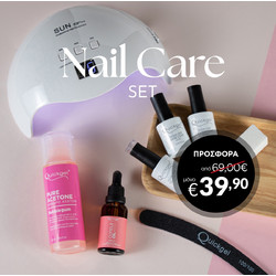 Quickgel - Nailcare Set