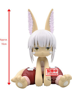 Banpresto Made in Abyss Nanachi 16cm