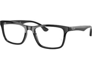 Ray-Ban RB5279 2000 Ανδρικός Σκελετός Γυαλιών Οράσεως Κοκάλινος Καφέ