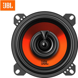 JBL Stage1 42F Σετ Ηχεία Αυτοκινήτου 4" 2 Δρόμων 40W RMS