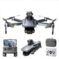 RG101 2-Axis Gimbal 5G Dual-antenna GPS- Drone 5G χωρίς Κάμερα