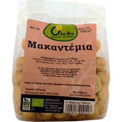 ΦΥΣΤΙΚΙ MACADAMIA ΒΙΟ 150ΓΡ ΒΙΟΥΓΕΙΑ