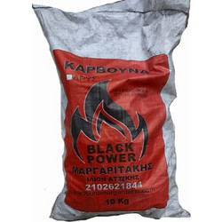 Κάρβουνα 10Kg