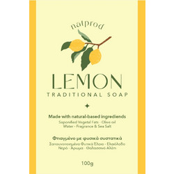 Natprod Λεμόνι Παραδοσιακό Σαπούνι 100gr