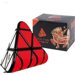 Black Kylin Pyraminx 3x3 SPEED