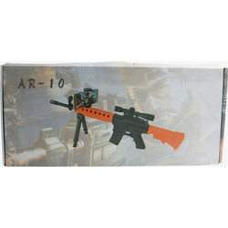 ΠΑΙΧΝΙΔΙ ΟΠΛΟ AR GAME GUN AR-10