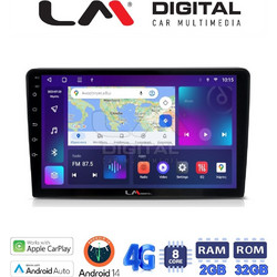LM Digital ZR8054 Ηχοσύστημα Αυτοκινήτου με Οθόνη Αφής & GPS