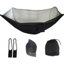 Kepeak Αιώρα Διπλή με Κουνουπιέρα 260x140cm - Μαύρη BL007MSQAU
