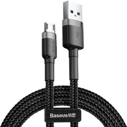 Baseus Mobile Charging Cable USB to Micro-USB 1.5A 2m - Gray Black