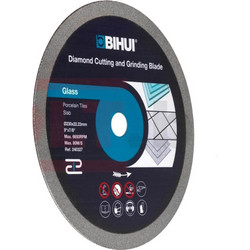 Bihui Διαμαντόδισκος Φ230 (DPG230)