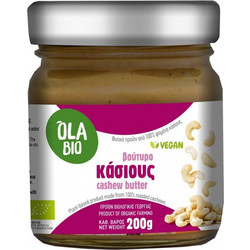 ΒΟΥΤΥΡΟ ΑΠΟ ΚΑΣΙΟΥΣ ΒΙΟ 200gr - ΒΣΣ113
