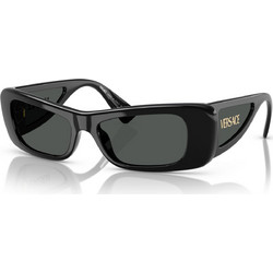 Versace VE4481 GB1/87 Ανδρικά Γυαλιά Ηλίου Ορθογώνια Κοκάλινα Μαύρα με Μαύρο Φακό