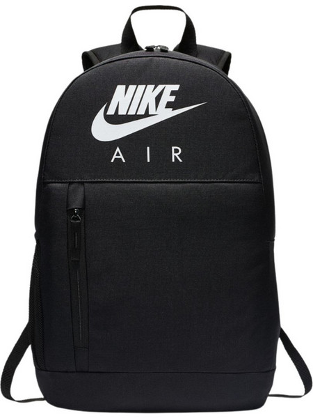 Nike Elemental Τσάντα Πλάτης Μαύρη BA6032-010