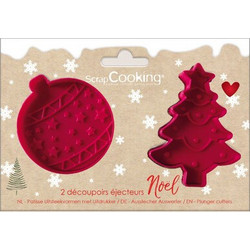 Scrap Cooking Χριστουγεννιάτικα καλούπια μπισκότων με έμβολο - 2 τεμάχια