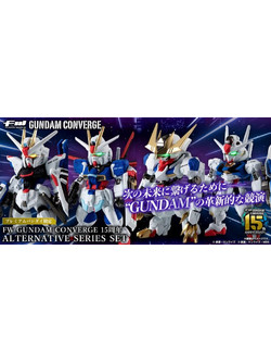 Banpresto Mobile Suit Gundam Gundam Converge 15th Anniversary Alternative Φιγούρα 5.5cm