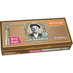 Του Παππού Πιπάκι Metal Magic για Regular τσιγάρα (42902-370)
