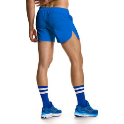 Tech Jogging Cut Shorts Μπλε