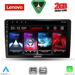 Lenovo LVD 2702_CPA Ηχοσύστημα Αυτοκινήτου με Οθόνη Αφής Bluetooth & GPS