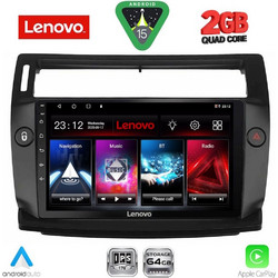 Lenovo LVD 2084BL_CPA Ηχοσύστημα Αυτοκινήτου με Οθόνη Αφής & GPS