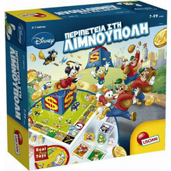 Lisciani Giochi Περιπέτεια Στη Λιμνούπολη Επιτραπέζιο Παιχνίδι για Παιδιά 7+ Ετών για 2-7 Παίκτες