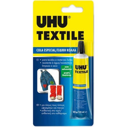 ΚΟΛΛΑ UHU TEXTILE 19ml